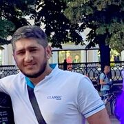 ���������� ���, ���� ������� ��������, 39 ���, ������������ ��� ������, ����� � ���������