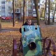  ,   , 38 ,   ,   , c 