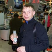 ���������� ������, ���� ������� �������, 45 ���, ������������ ��� ����� � ���������, c�������� ���������