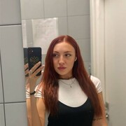 ���������� ���������, ���������