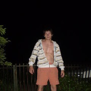 ���������� ������, ���� ������� ALEKSANDAR, 42 ����, ������������ ��� ����� � ���������, c�������� ���������, ���������