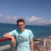 ���������� �������, ���� ������� ����, 32 ����, ������������ ��� ������, ����� � ���������, c�������� ���������