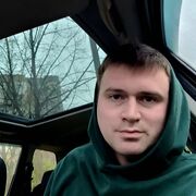 ���������� �����, ���� ������� ����, 29 ���, ������������ ��� c�������� ���������, ���������