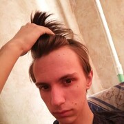 ���������� �����, ���� ����� ������, 21 ���, ������������ ��� ������, ����� � ���������, c�������� ���������