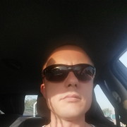  Sederot,  Igor, 48