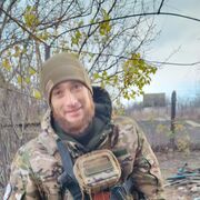 ���������� ������-��-����, ���� ������� ������, 32 ����, ������������ ��� ������, ����� � ���������, c�������� ���������