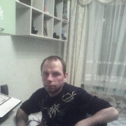 ���������� ��������, ���� ������� �����, 42 ����, ������������ ��� ������, ����� � ���������, c�������� ���������