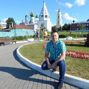 ���������� ��������, ���� ������� ������, 45 ���, ������������ ��� ������, ����� � ���������, c�������� ���������