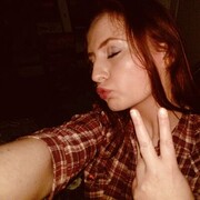 ���������� �����, Cat