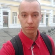 ���������� �������, ���� ������� ���������, 32 ����, ������������ ��� ������, ����� � ���������, c�������� ���������