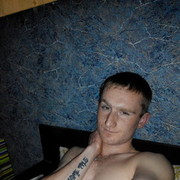 ���������� �����, ���� ������� ������, 30 ���, ������������ ��� ������, ����� � ���������, c�������� ���������