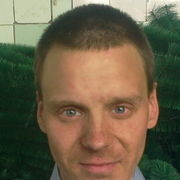 ���������� ���������, ���� ������� ����, 39 ���, ������������ 