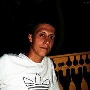 ���������� ���������, ���� ������� ��������, 35 ���, ������������ ��� ������, ����� � ���������, c�������� ���������