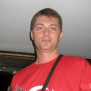  ,   SEREGA, 47 ,   