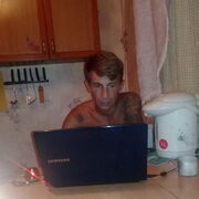 ���������� ������������, ���� ������� ����, 39 ���, ������������ ��� ������, ����� � ���������, c�������� ���������