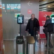 ���������� ���������, ���� ������� ����, 45 ���, ������������ ��� ������, ����� � ���������, c�������� ���������, ���������