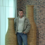 ���������� �����, ���� ������� Sergius, 41 ���, ������������ ��� ������, ����� � ���������, c�������� ���������