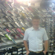 ���������� ���������, ���� ������� ����, 37 ���, ������������ ��� ������