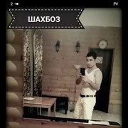 ���������� ������, ���� ������� ����, 34 ����, ������������ ��� ������, ����� � ���������, c�������� ���������