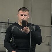 ���������� �������, ���� ������� ����, 33 ����, ������������ ��� ������, ����� � ���������