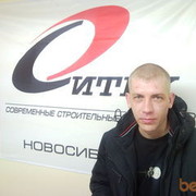 ���������� �����������, ���� ������� �������, 46 ���, ������������ ��� ����� � ���������, c�������� ���������