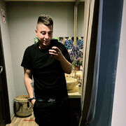 ���������� �����-���������, ���� ������� Goha, 31 ���, ������������ ��� ������, ����� � ���������