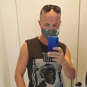 ���������� ����, ���� ������� �����, 45 ���, ������������ ��� ������, ����� � ���������, c�������� ���������