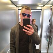 ���������� �����, ���� ������� �����, 31 ���, ������������ ��� ������, ����� � ���������