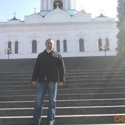  ,   Egor, 48 ,   