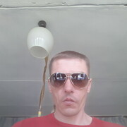 ���������� �������, ���� ������� �����, 45 ���, ������������ ��� ������, ����� � ���������, c�������� ���������