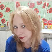 ���������� �������, ������