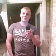 ���������� �����, ���� ������� �������, 32 ����, ������������ ��� ������, ����� � ���������, c�������� ���������