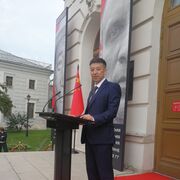 ���������� ������, ���� ������� �����, 43 ����, ������������ ��� ������, ����� � ���������, c�������� ���������