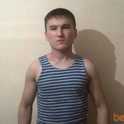 ���������� �����, ���� ������� ������, 31 ���, ������������ ��� ������