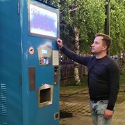 ���������� ���, ���� ������� �������, 43 ����, ������������ ��� ������, ����� � ���������, c�������� ���������