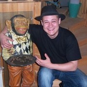 ���������� ������, ���� ������� �����, 45 ���, ������������ ��� ������, ����� � ���������, c�������� ���������