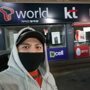  Ch'unch'on,  Koreya, 40