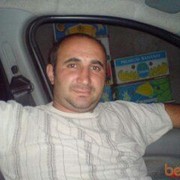 ���������� �������, ���� ������� ��������, 53 ����, ������������ ��� ������, ����� � ���������, c�������� ���������