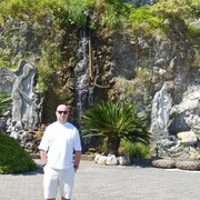 ���������� ������, ���� ������� ���������, 40 ���, ������������ ��� ������, ����� � ���������