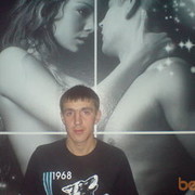 ���������� �����, ���� ������� Slava, 36 ���, ������������ ��� ������