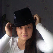 ���������� ������, ���� ������� ������, 39 ���, ������������ ��� ������, ����� � ���������, c�������� ���������