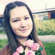  ,   Diana, 31 ,   ,   , c 