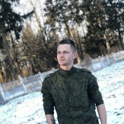  ,   , 25 ,   ,   , c 