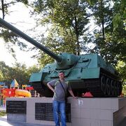 ���������� ��������, ���� ������� �����, 43 ����, ������������ ��� ������, ����� � ���������, c�������� ���������