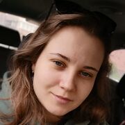 ���������� �����-���������, Ulyana