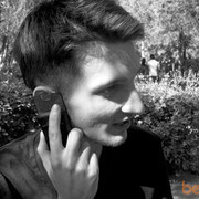 ���������� ������, ���� ������� ������, 33 ����, ������������ ��� ������, ����� � ���������, c�������� ���������