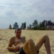  ,   Serega, 39 ,   