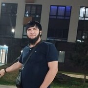  Udala,  , 32