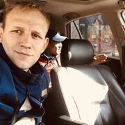 ���������� �����������, ���� ������� ����������, 32 ����, ������������ ��� ����� � ���������, c�������� ���������