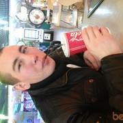 ���������� ������, ���� ������� �������, 32 ����, ������������ ��� ������, ����� � ���������, c�������� ���������